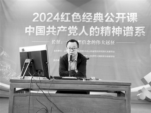 北方工业大学马克思主义学院教授朱建平,为广大读者带来精彩讲解